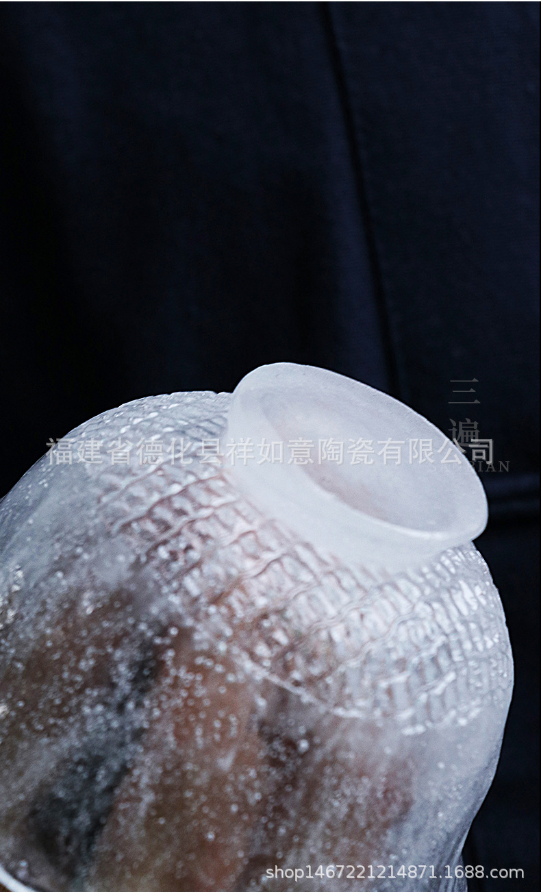 Frozen Burning-Tureen_04.jpg