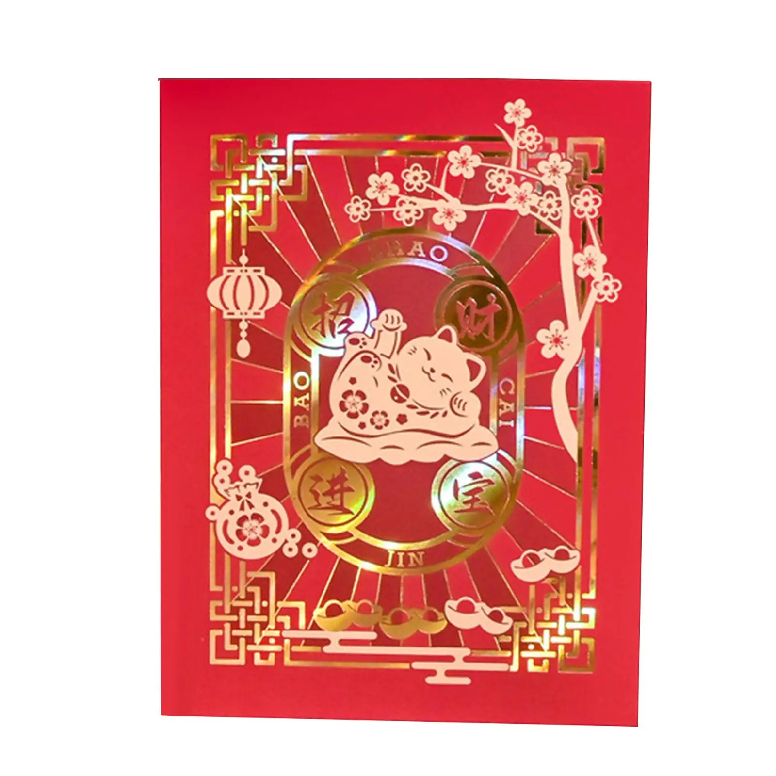 2023 Chinese New Year Card 3D Hollowing Greeting Card Accessories for Relatives Coworkers Durable Wedding Card Thank You Card
