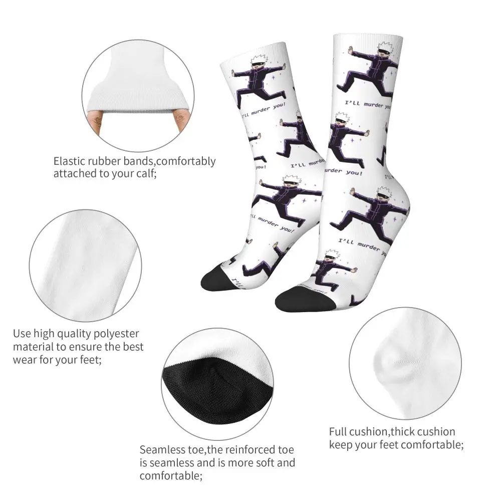 Funny Jujutsu Kaisen Cute Gojo Satoru Sports Socks Warm Middle Tube Accessories Christmas Gifts for Women Men Non-slip