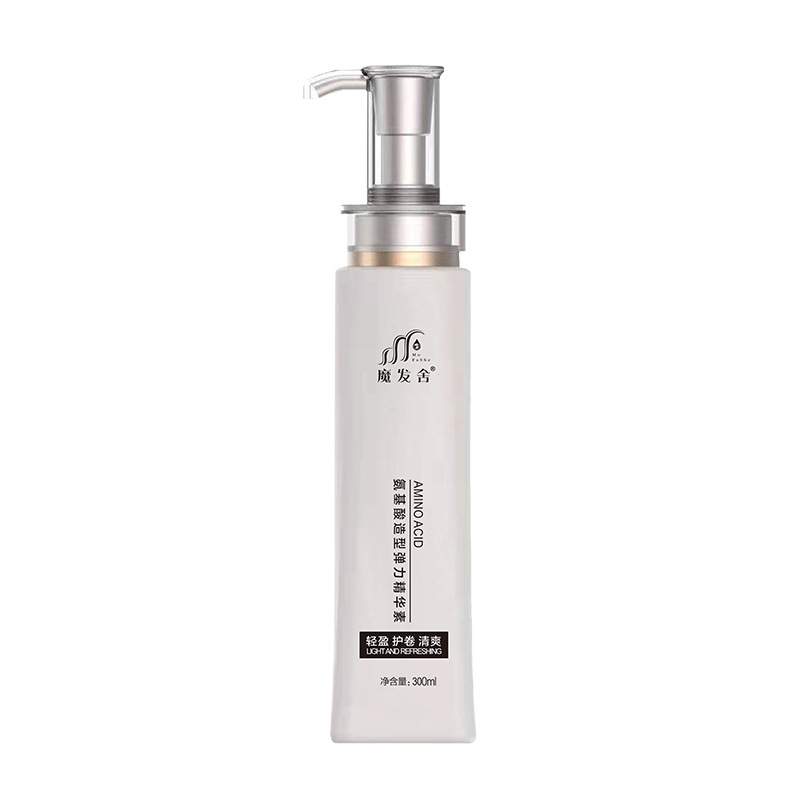 Description Picture 2 of item300ml Dyeing Perm Elastic Hair Moisturizing Styling Care Curly Hair Elastic Milk Hair Moisturizing Moisturizing Hair Products