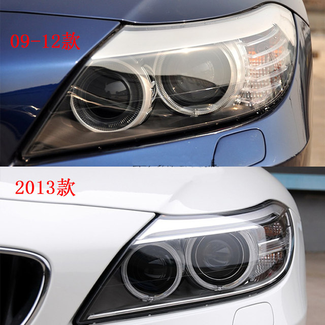 For BMW Z4 E89 E85 2009-2013 Headlight Cover Shade Transparent