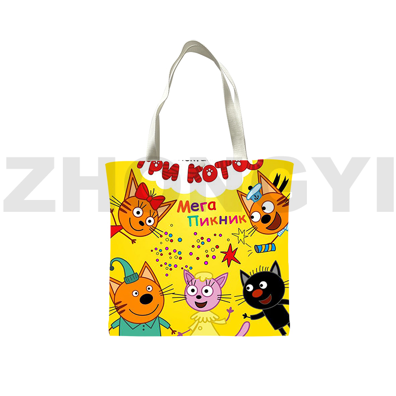 Bag Tri Kota Cute TpnkoTa Anime Canvas