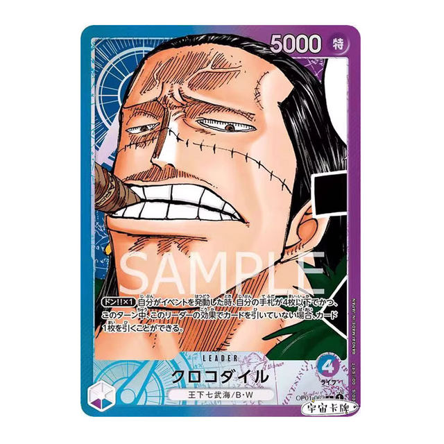 One Piece hotsell Card Game Crocodile Leader Rare Art