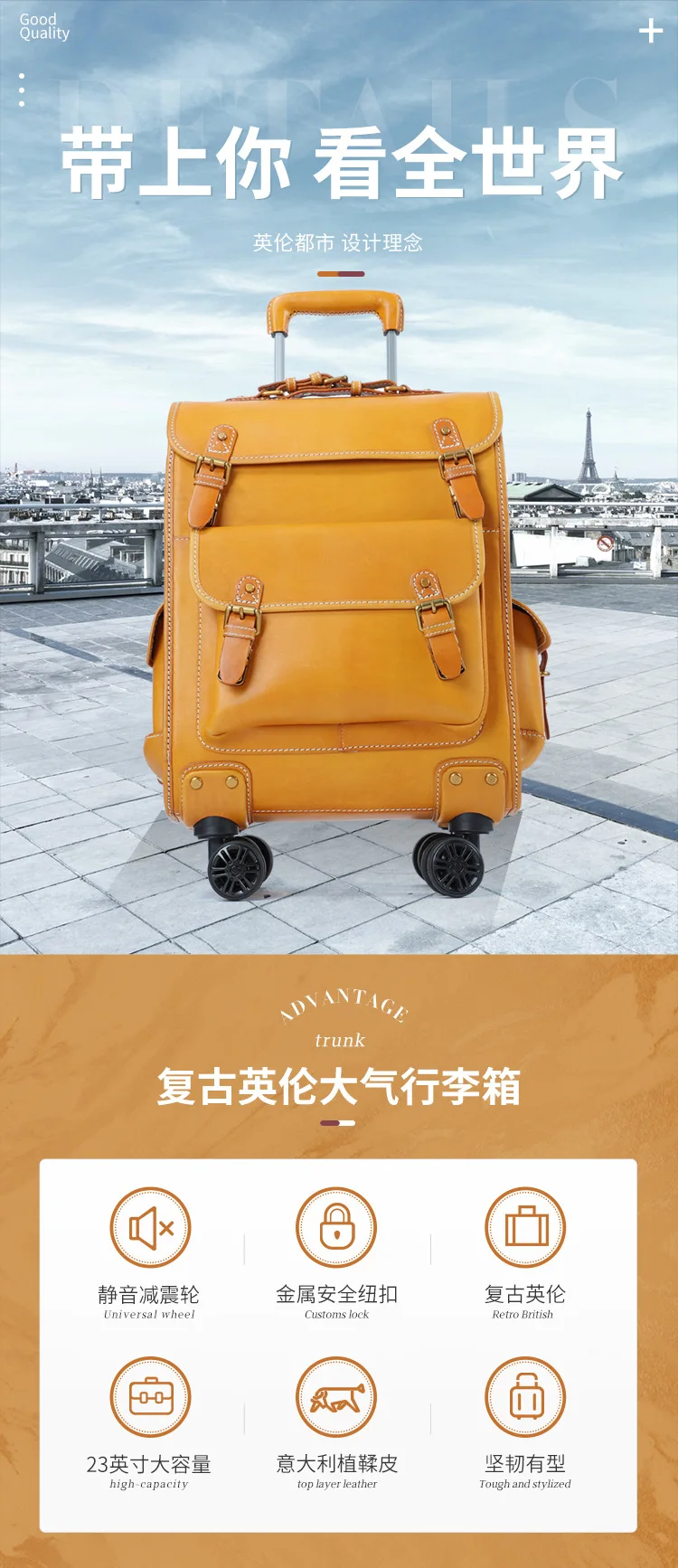 Factory Customized Skeleton-Skin Handmade Universal Wheel Trolley Case 23-Inch Luggage Suitcase Multi-Functional Suitcase