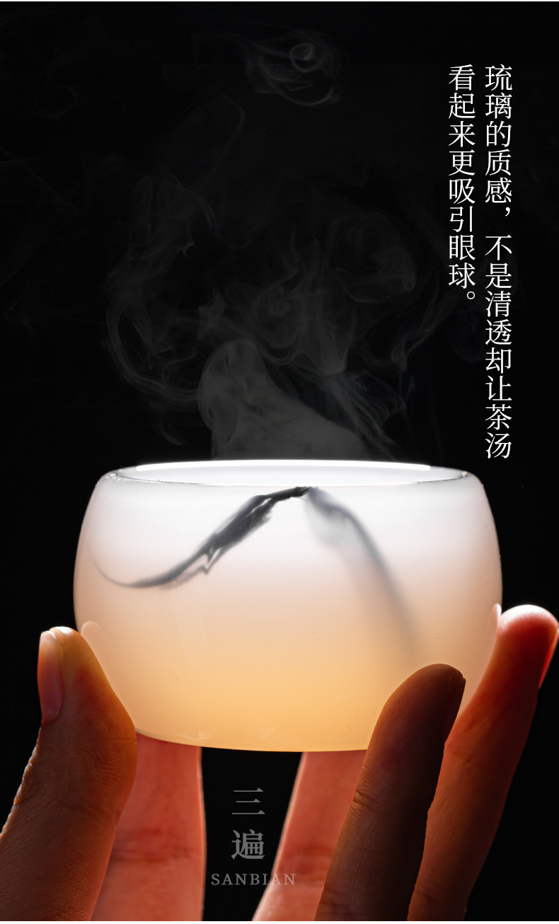 Jade Porcelain Colored Glaze Ink Dyed Sets_07.jpg
