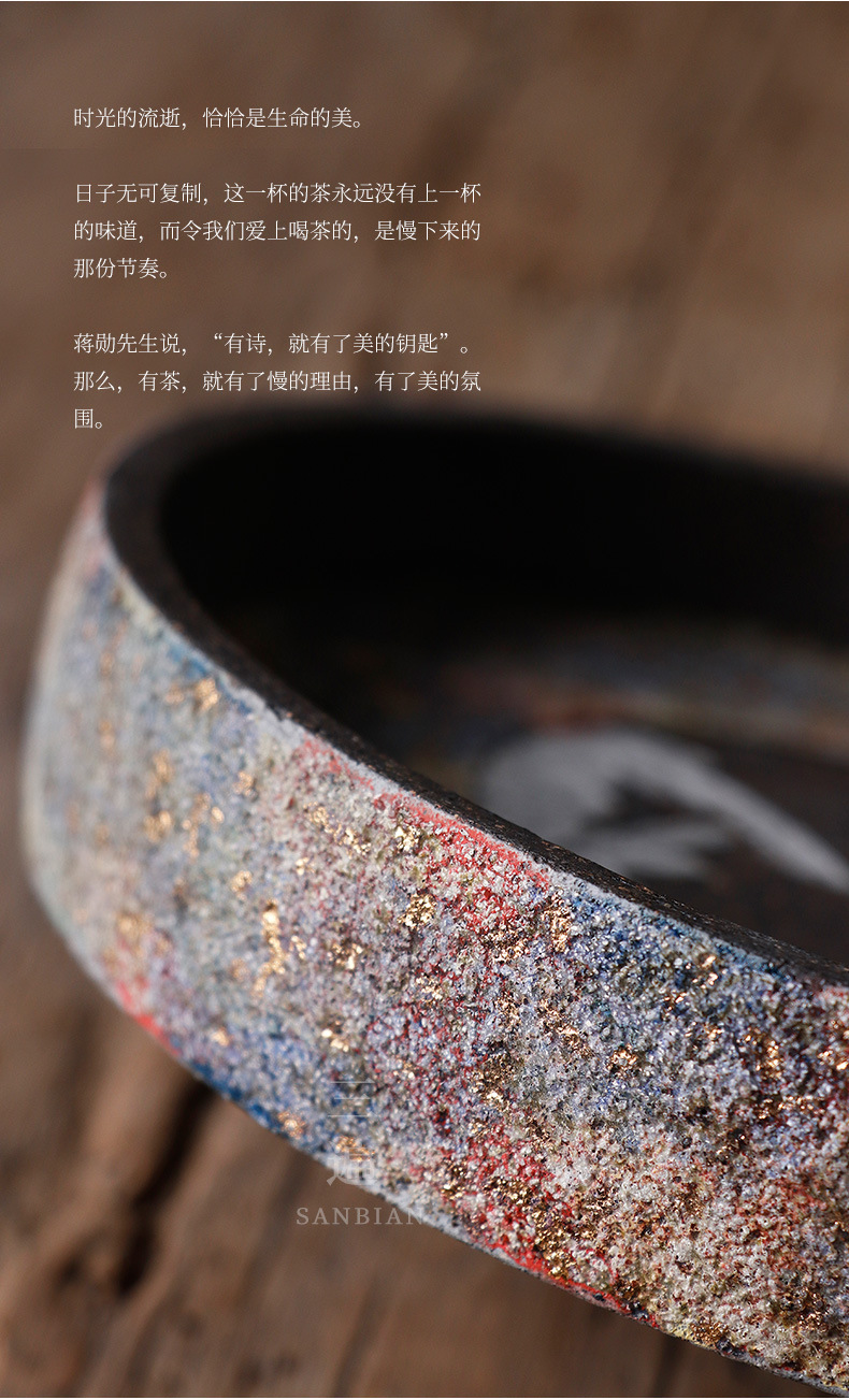 Colorful Rock Mine Pot Tray_12.jpg