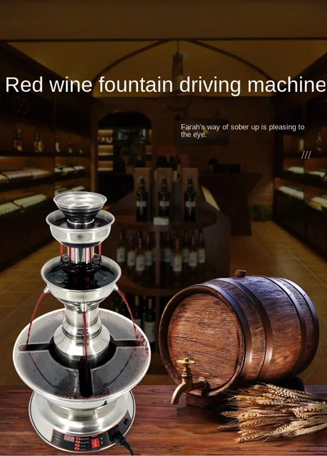 Machine à fontaine à vin rouge, fontaine à cascade de jus, chauffe-vin,  restaurant, boisson, conservation de la chaleur, 110V, 220V - AliExpress