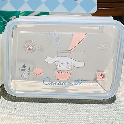  Cinnamoroll Bento Box, 2-Tier, Antibacterial, Bento Box,  Large Capacity, Fluffy, Bento Box, Includes Spoon, For Women, Men, Kids,  Thermal Lunch Box : Home & Kitchen