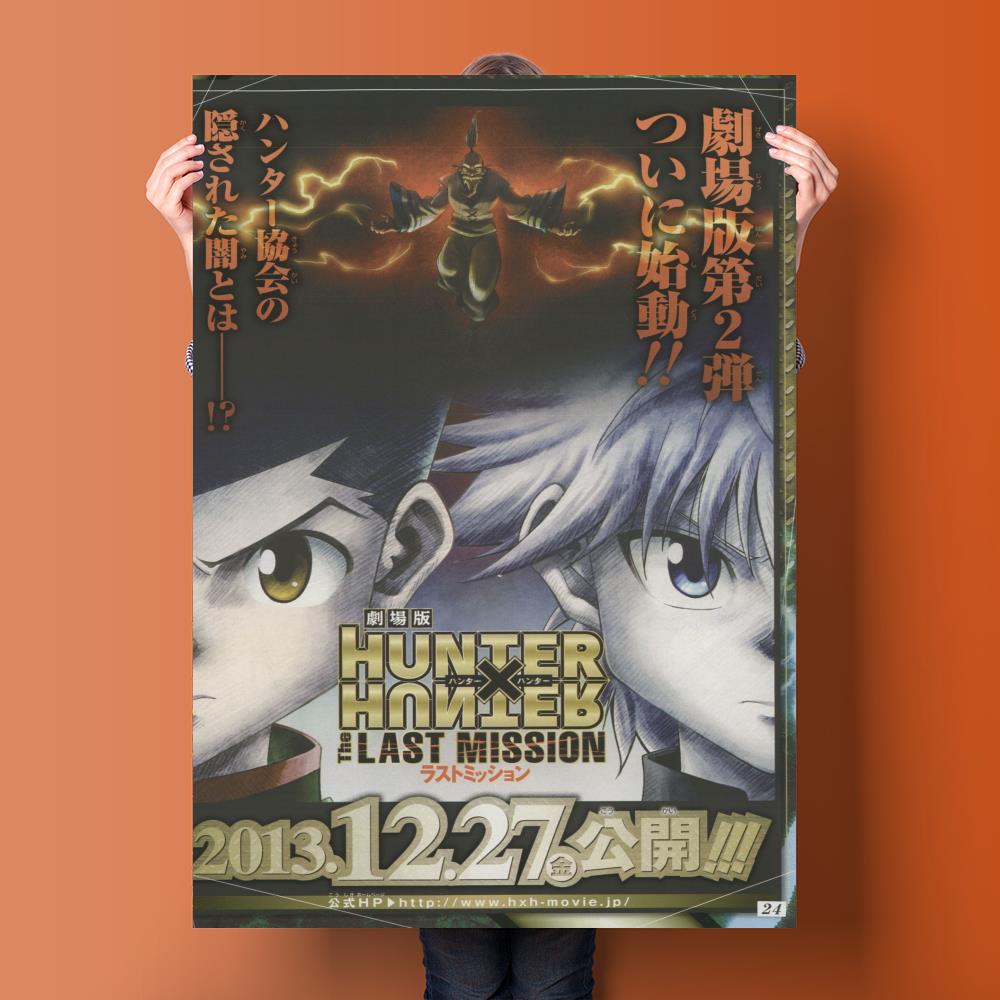 Манга hunter x hunter декоративное живописное полотно 24x36, постер на  стену, постеры для гостиной, картина для спальни | AliExpress