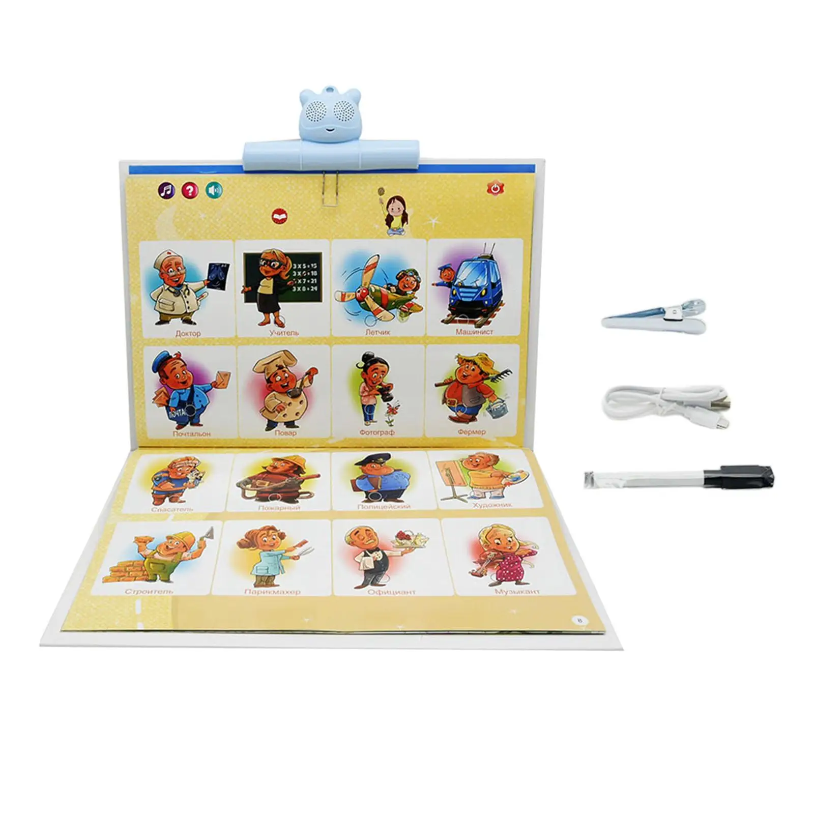 Hanging Russian Learning Machine Toys Early Education Study Voice for Children