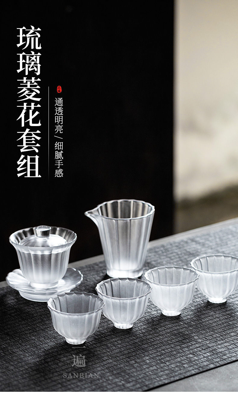 Colored Glaze Sets_01.jpg
