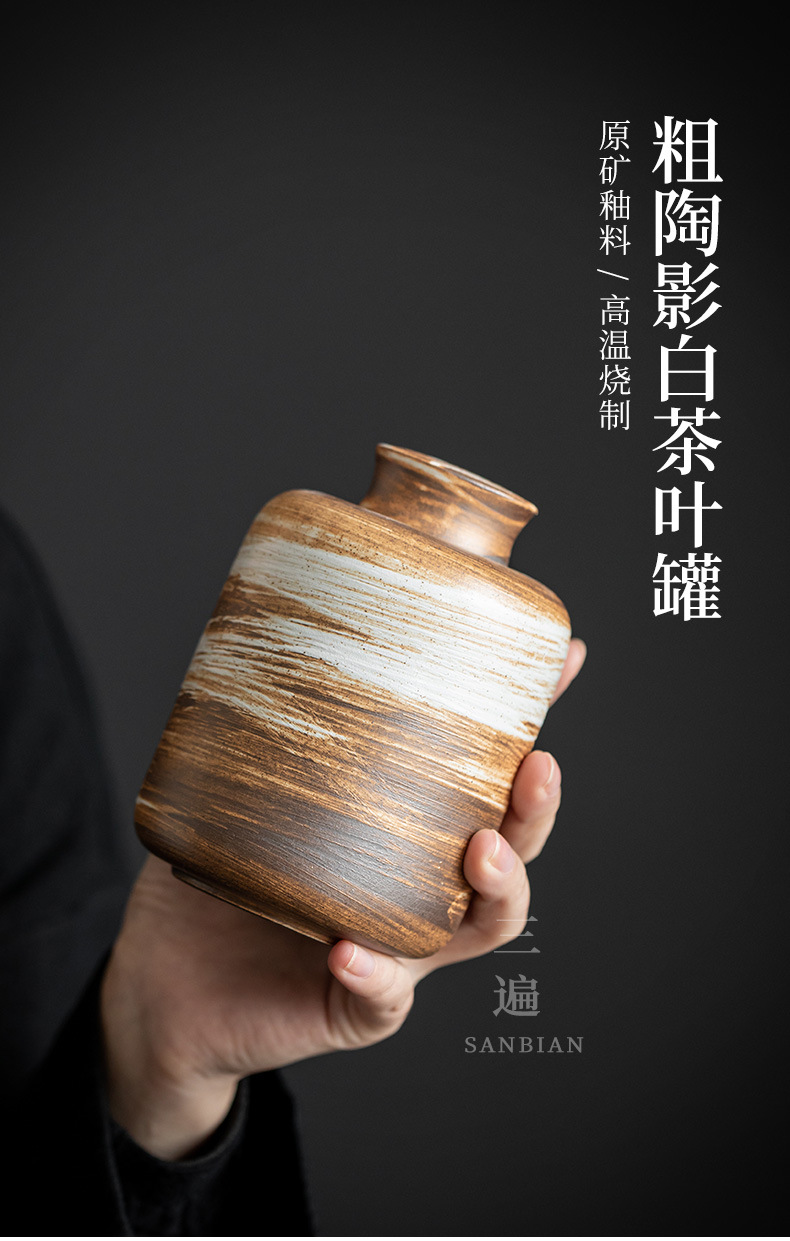 Shadow White Tea Pot_01.jpg
