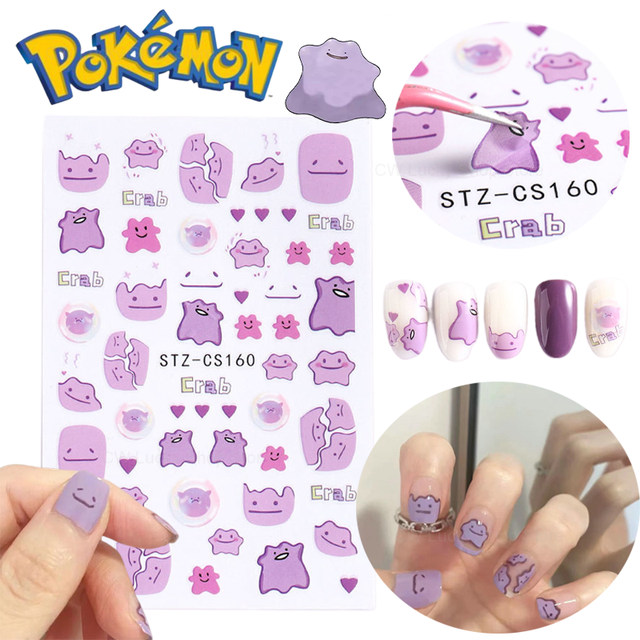 Nail Sticker - D032 Pokemon