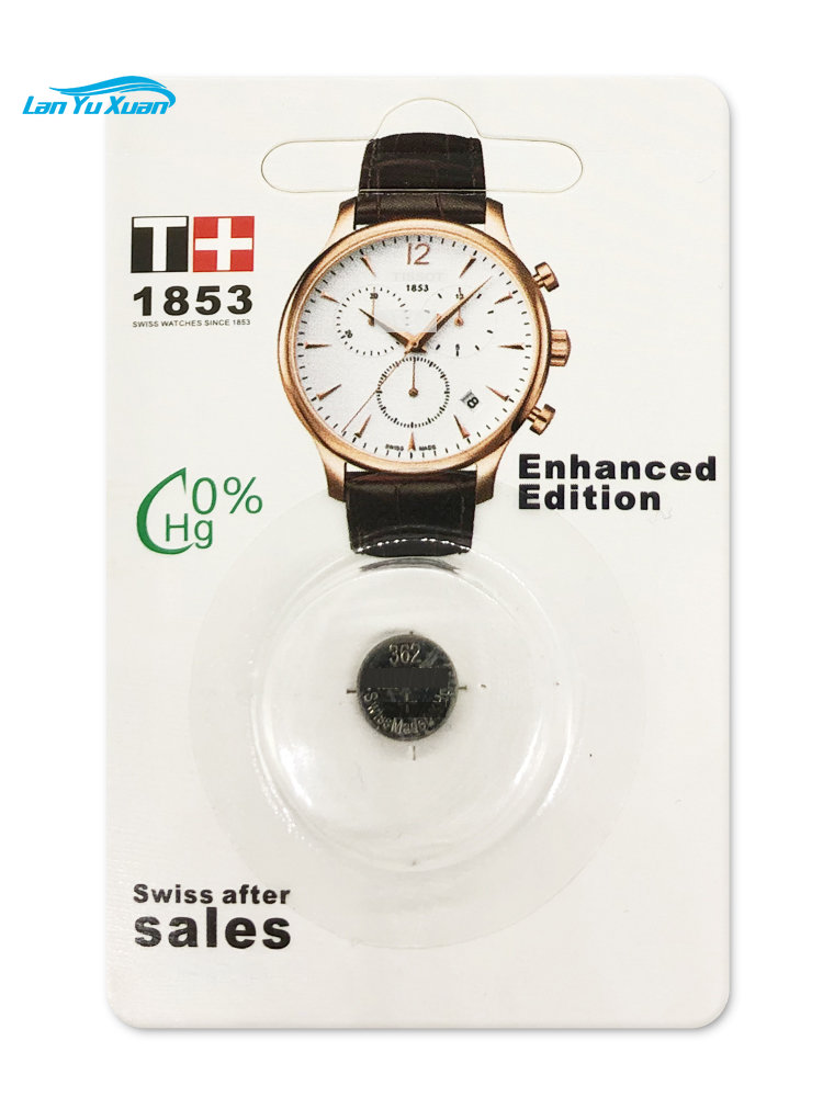 Tissot 1853 Swiss AliExpress