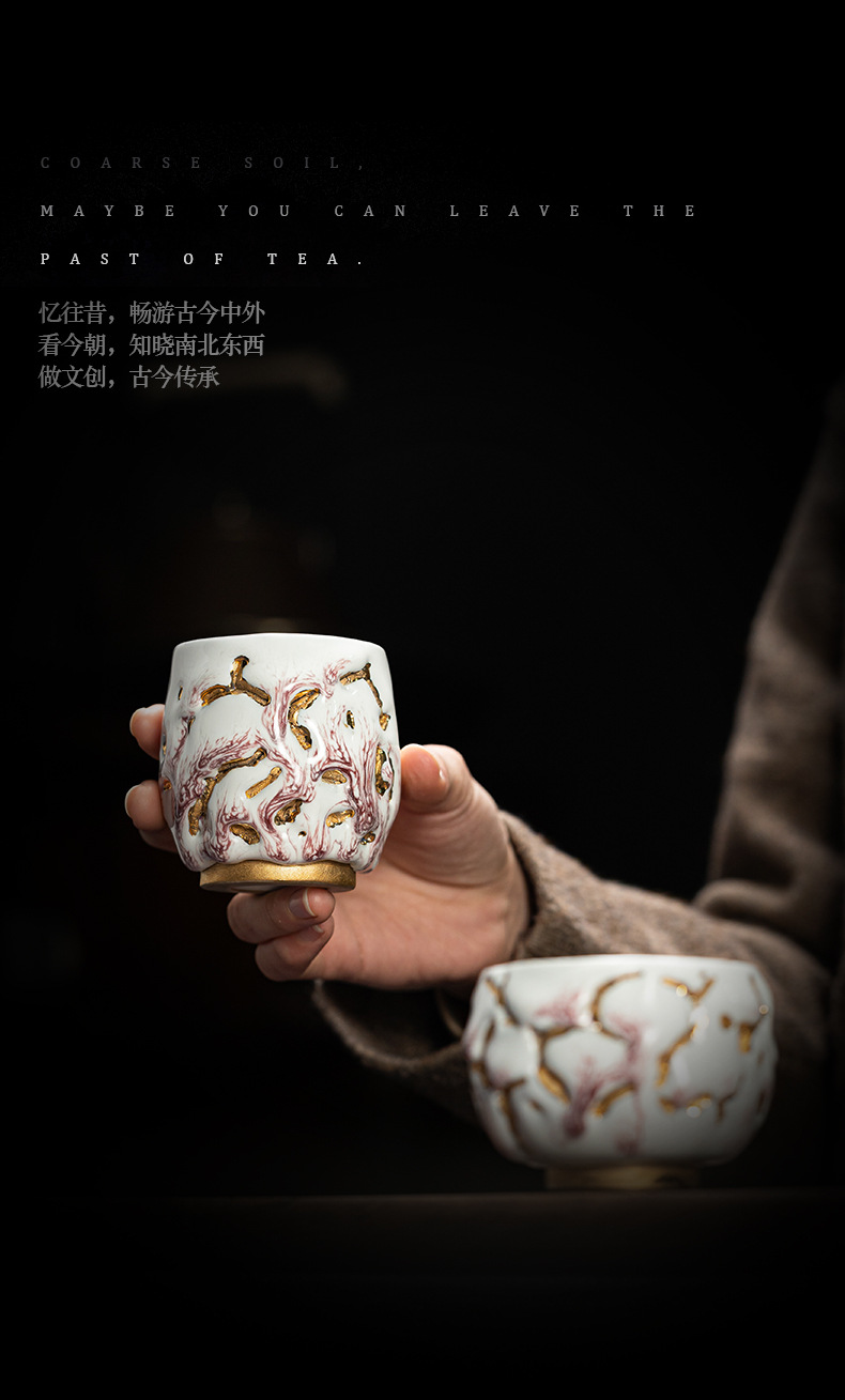 Master cup_08.jpg