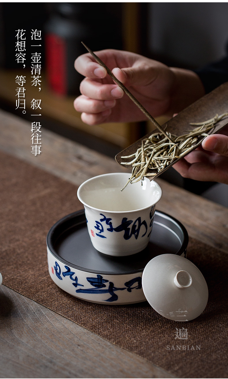 Handwriting Calligraphy Tureen_09.jpg