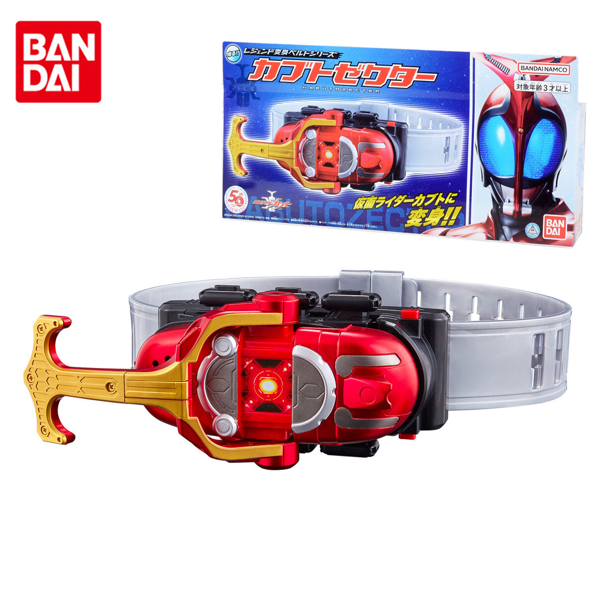 Фигурки героев аниме Bandai, фигурки героев аниме, подарок для мальчиков |  AliExpress