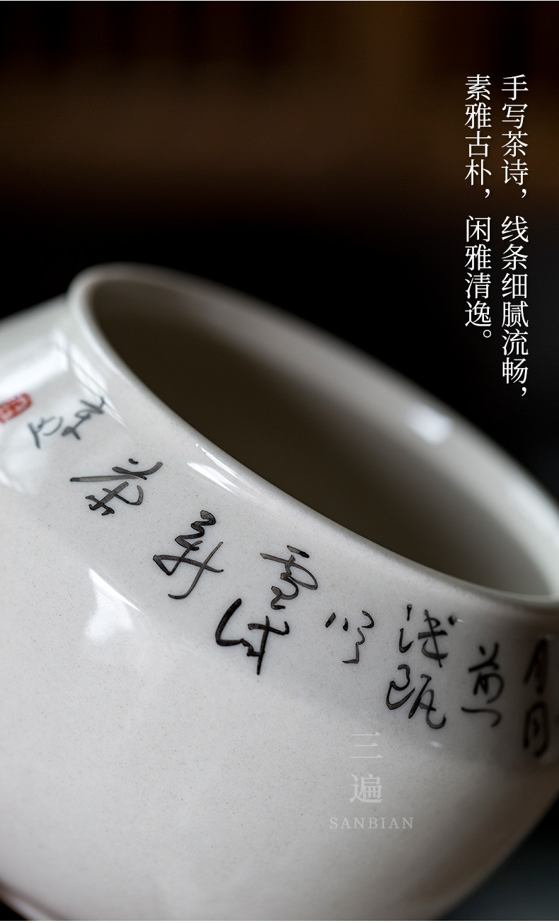 Hand Painted Koi Tea Basin_06.jpg