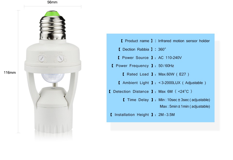 Description Picture 3 of itemBase Holder PIR E27 Motion Sensor LED Lamp Base Intelligent Light Bulb Switch 100-240V Socket E27 Converter With