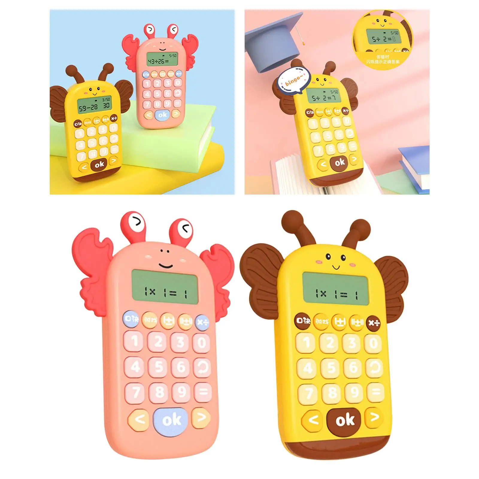 Portable Math Calculators Early Math Addition Subtraction Multiplication Division for Classroom, Student, School, Students Gifts