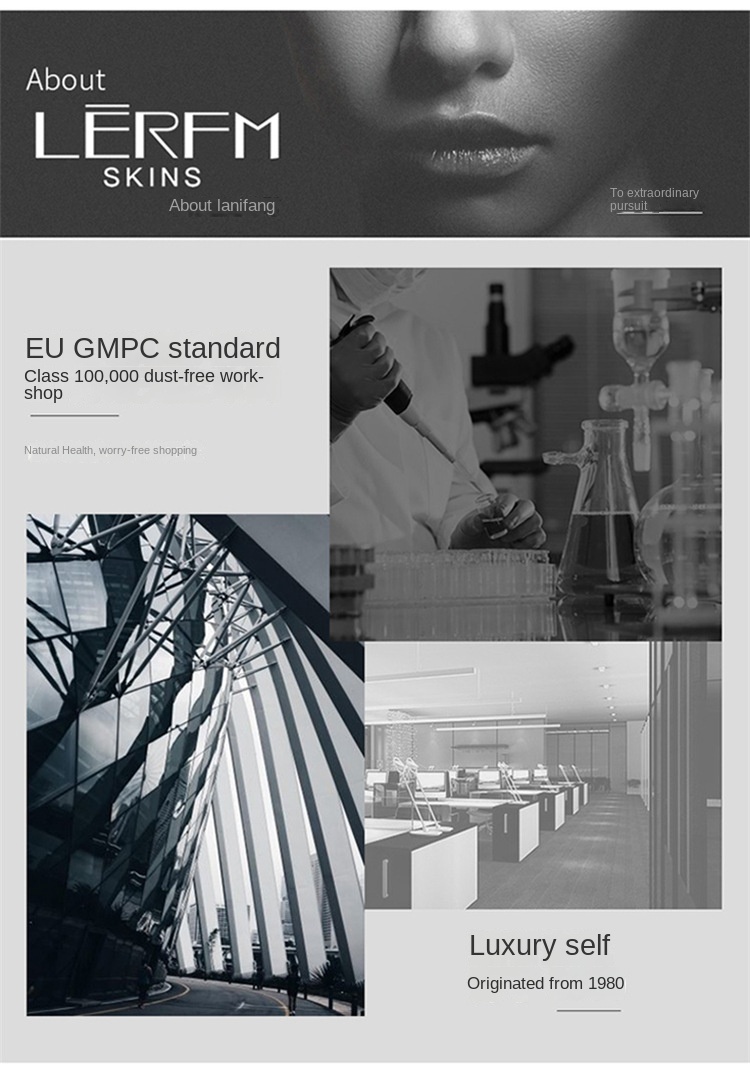 鱼子酱玻尿酸六件套_13.jpg?x-oss-process=image/format,png