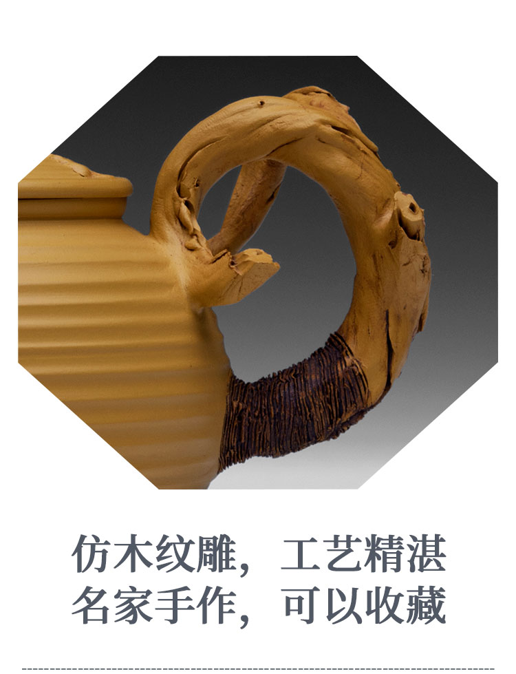 Handle Mouth Imitation Wood Thread Pot（123-)_05.jpg