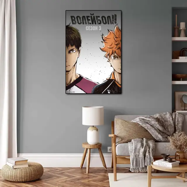 VGFD Haikyuu Anime Comic Art 4k HD Poster Decorative Painting Canvas Wall  Art Living Room Posters Bedroom Painting 24x36inch(60x90cm) : :  Home & Kitchen