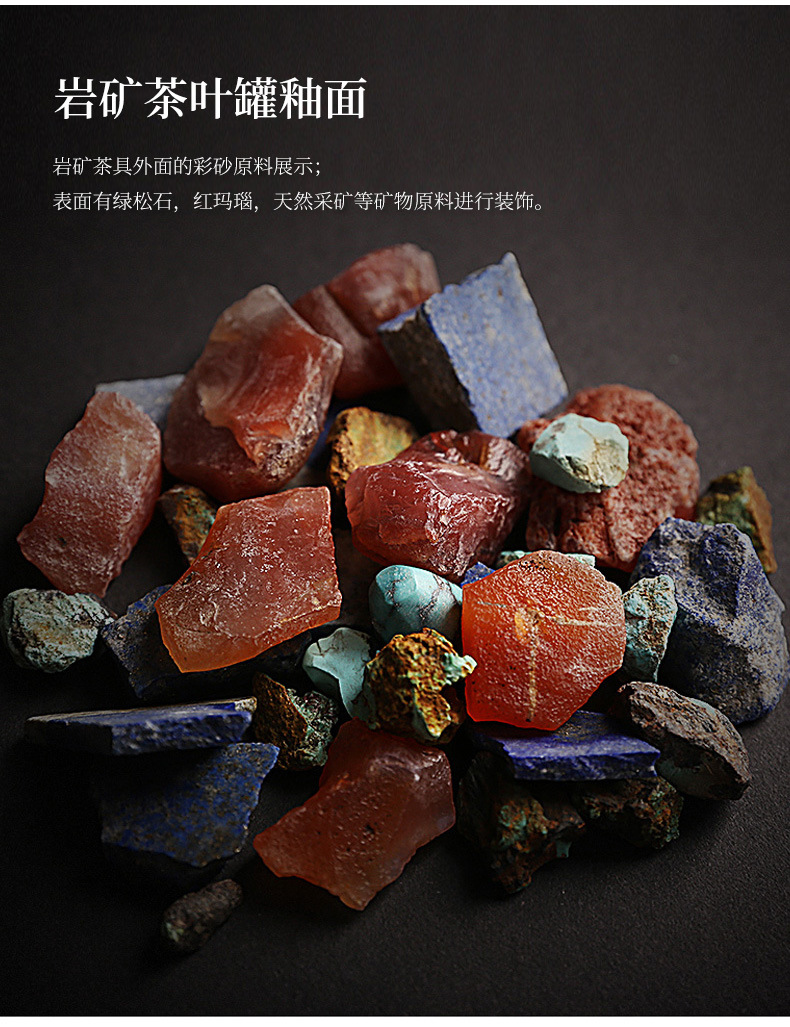 Colorful Rock Mine Tea Pot_02.jpg