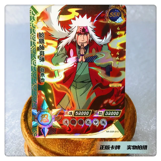 SSR Sakura Haruno Naruto Trading Card Anime CCG TCG