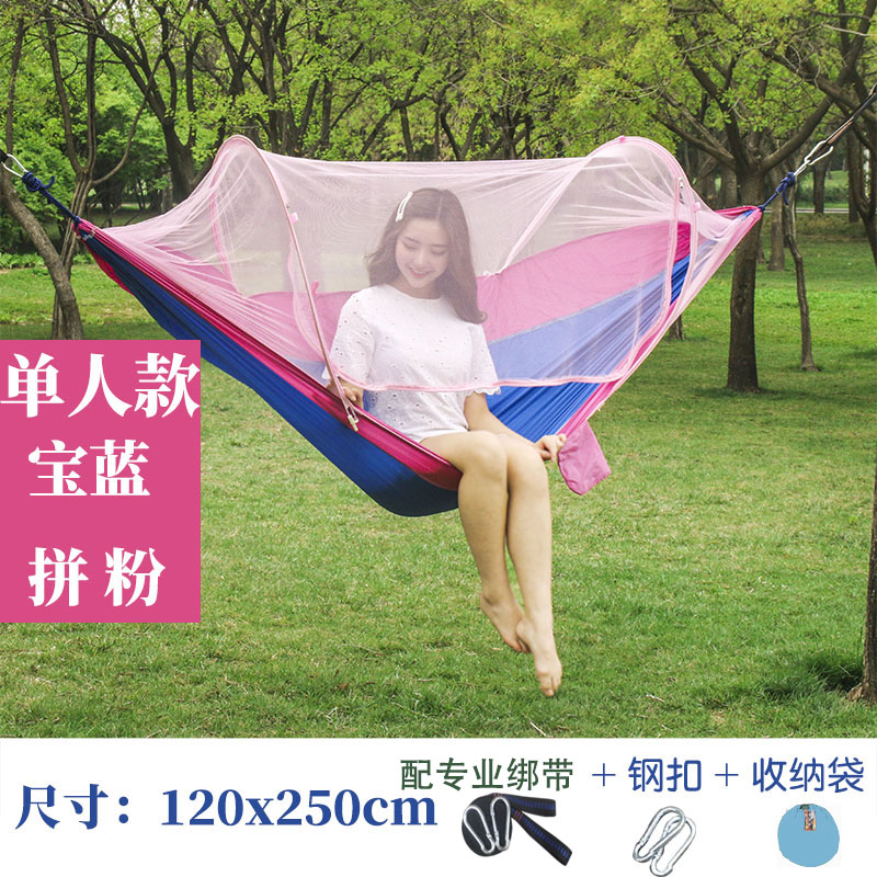 Title 29, Canopies Travel Survival Hammock Garden Swings ...