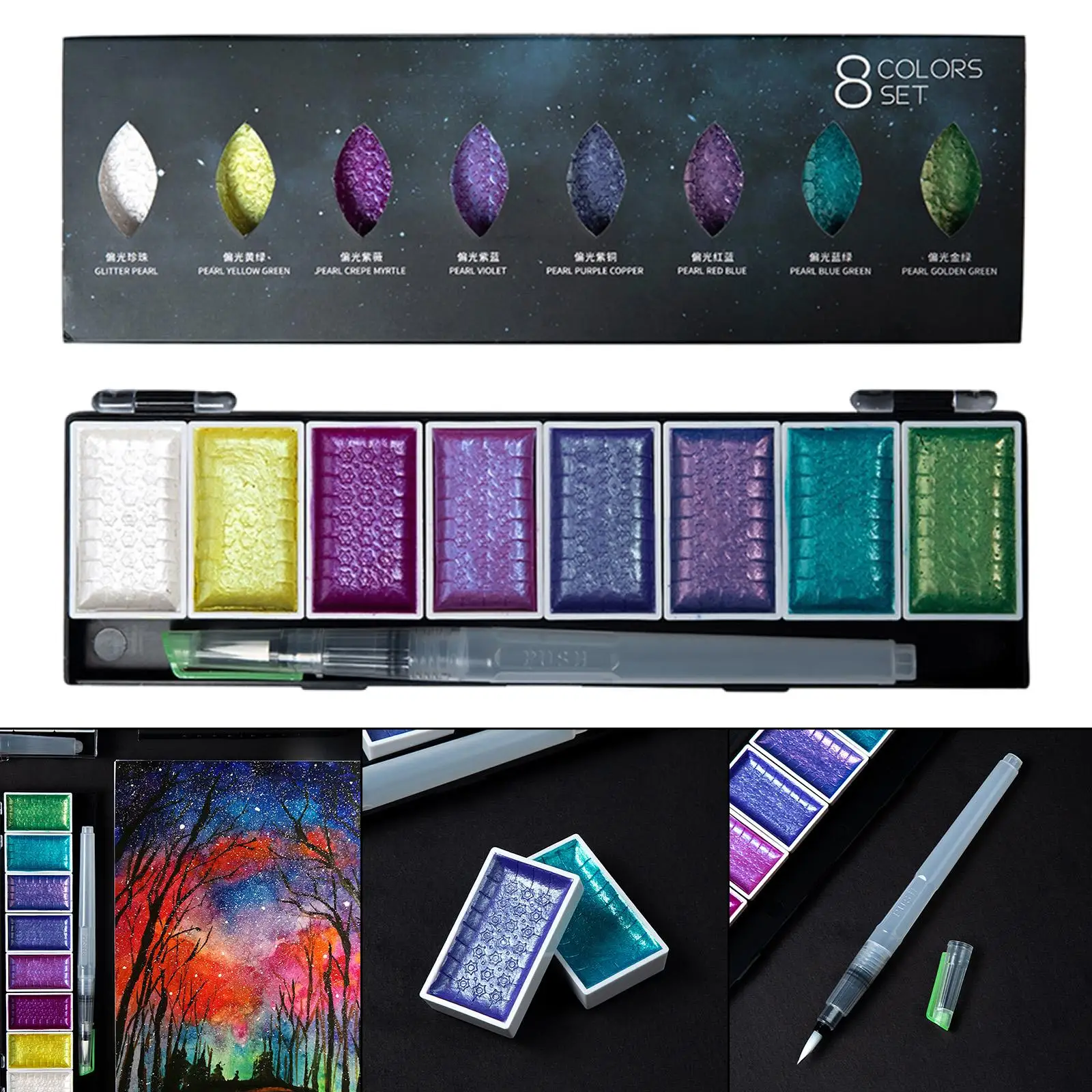 Paint   Shimmer Auroras Decor  Pigment Accessories  Artist Painting Drawing
