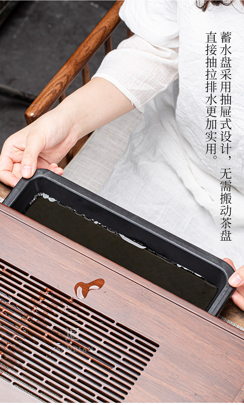 Strong bamboo tea tray_14.jpg