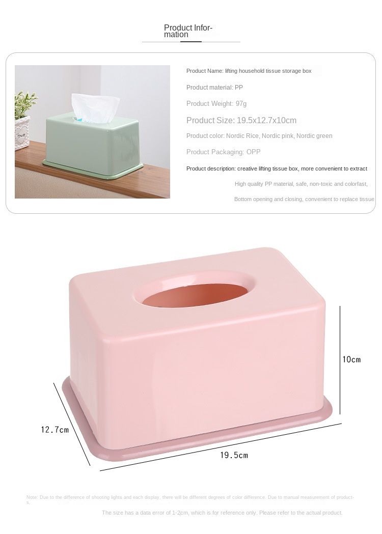 Description Picture 3 of itemCreative home coffee table living room napkin plastic storage elevated drawer box