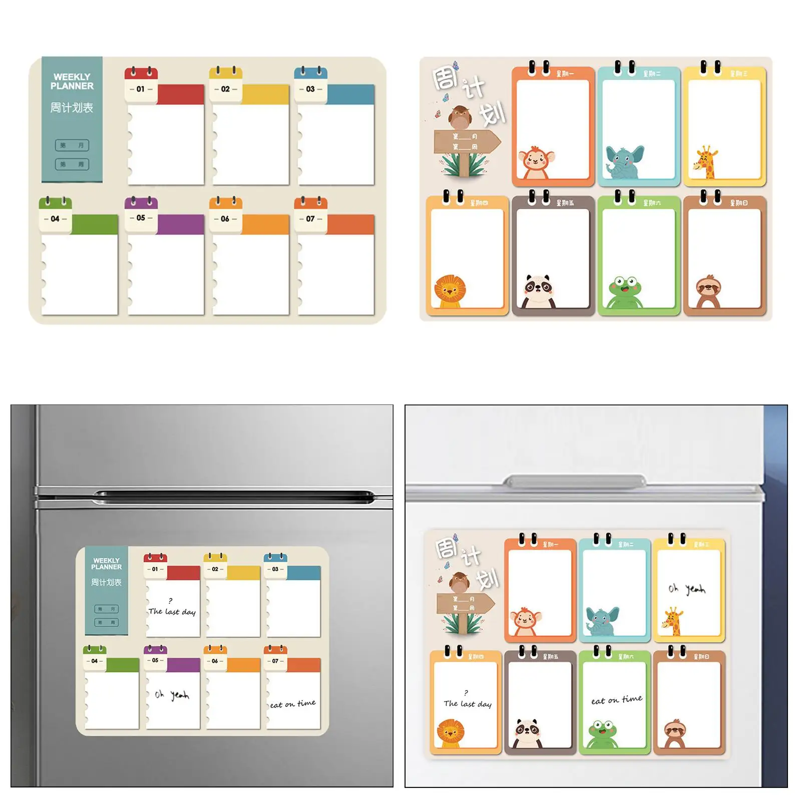 plan Refrigerator Sticker, with 2 Whiteboard Markers with Marker Cute Planning Board Self Adhesive White Board Calendar,