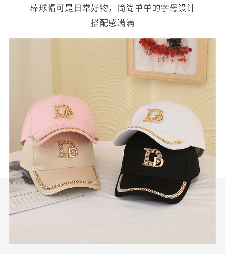 Title 1, New Women Hat Double D Decoration Shiny Basebal...