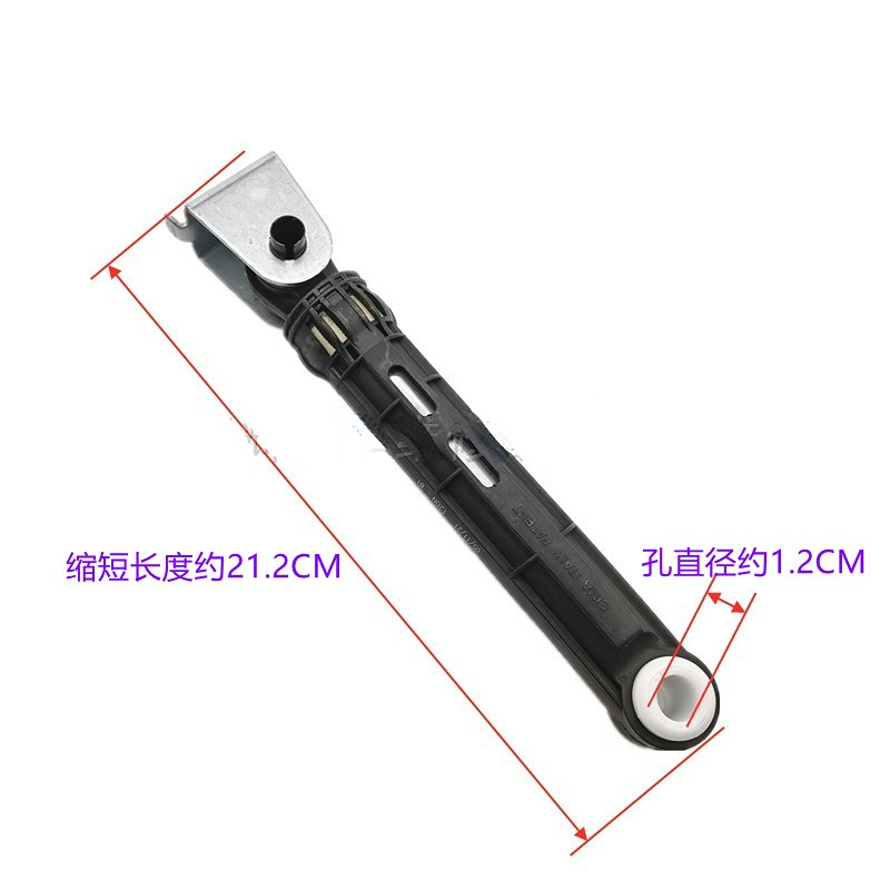 Description Picture 4 of itemdrum washing machine for Haier EG10014B39GU1 shock absorber EG8012B29WD shock rod support rod