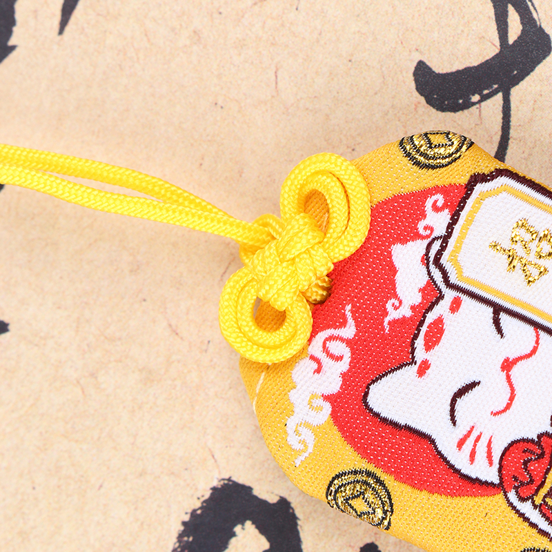 Geschenkanhänger für Kinder, neues klassisches japanisches Gebet, kaiserliches Amulett, Omamori, Glück, Erfolg, Arbeitsgott des Reichtums, kleine Segenstasche – Detail 11