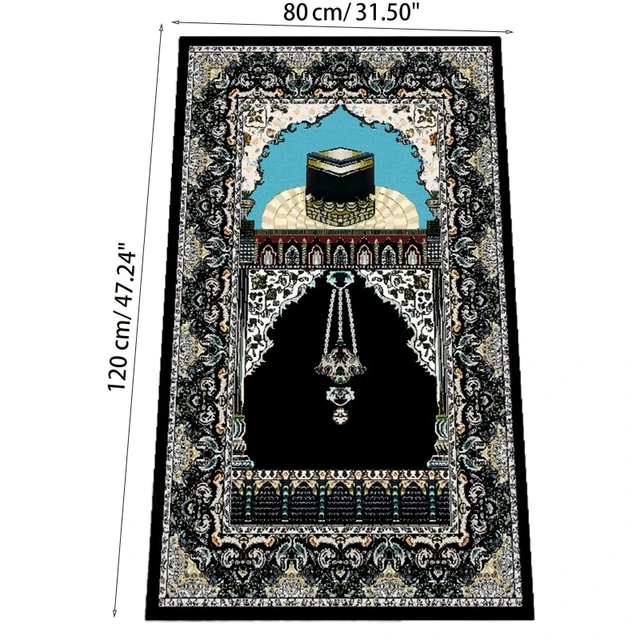 alqamar-boutique Tapis de prière de luxe épais et confortable - 80 x 120 cm  