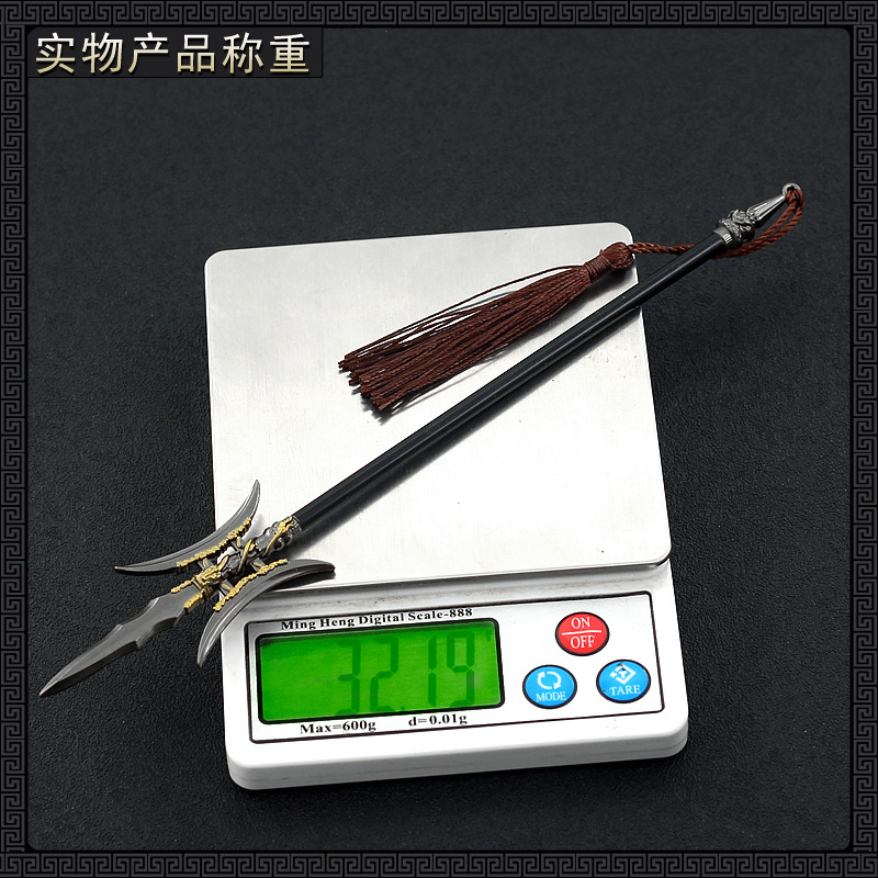 22 cm Doppelmond Halberd Polearm Dynasty Warriors Lu Bu Alte Chinesische Metall Kalte Waffen Modell Spiel Peripherie Hause Dekoration – Detail 6