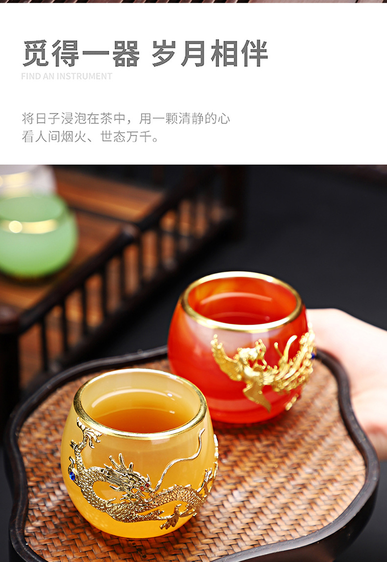 Glass Inlaid Cup_15.jpg
