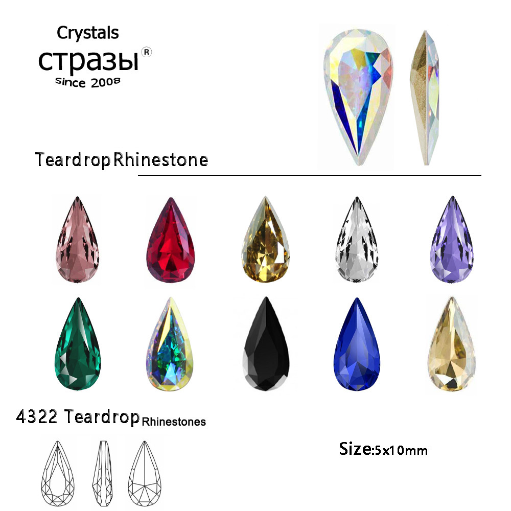 Best of 10PCS 5x10mm Teardrop Crystal Glitter Glass Nails Rhinestone Different Color 3D Jewelry Making Beads DIY Nail Art Accessories Reviews & Tips