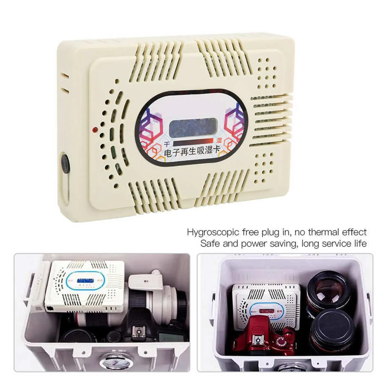 Electronic Regeneration Hygroscopic Card Dehumidifier High Performance Saving Space Durable 16W Portable Accessory US Adapter