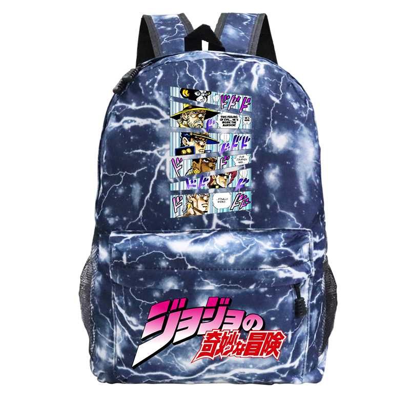 S580a83163c654dd1b650c5cf61add858o - JoJo's Bizarre Adventure Shop