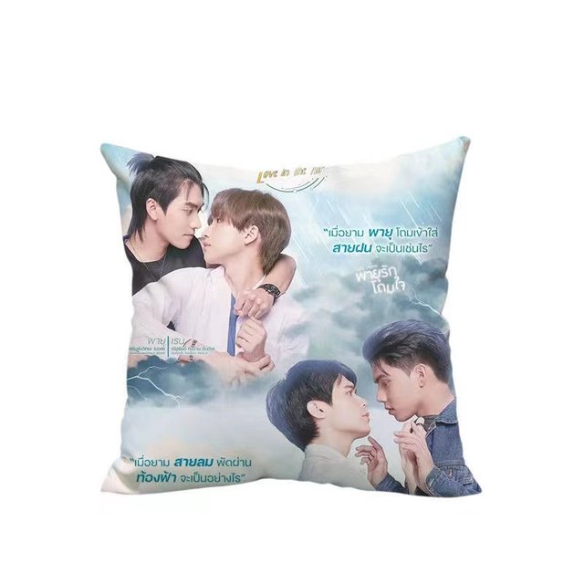 Thai drama Love In The Air Fort Peat Boss noeul Bossnoeul