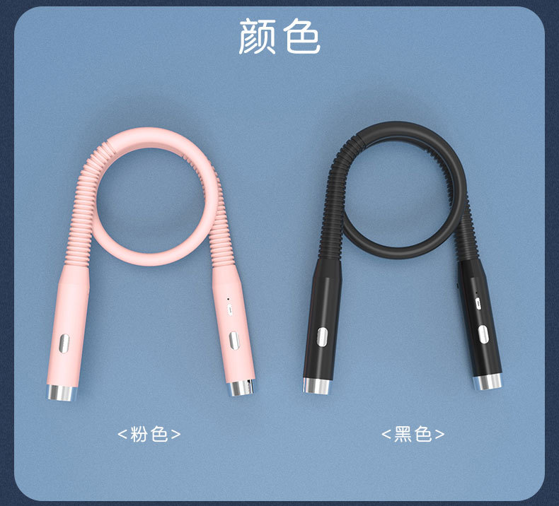 2023 New Led Neck Light Night Reading Lighting Night Lamp Neck Reading Light Eye Protection Table Lamp Three-Color Dimming