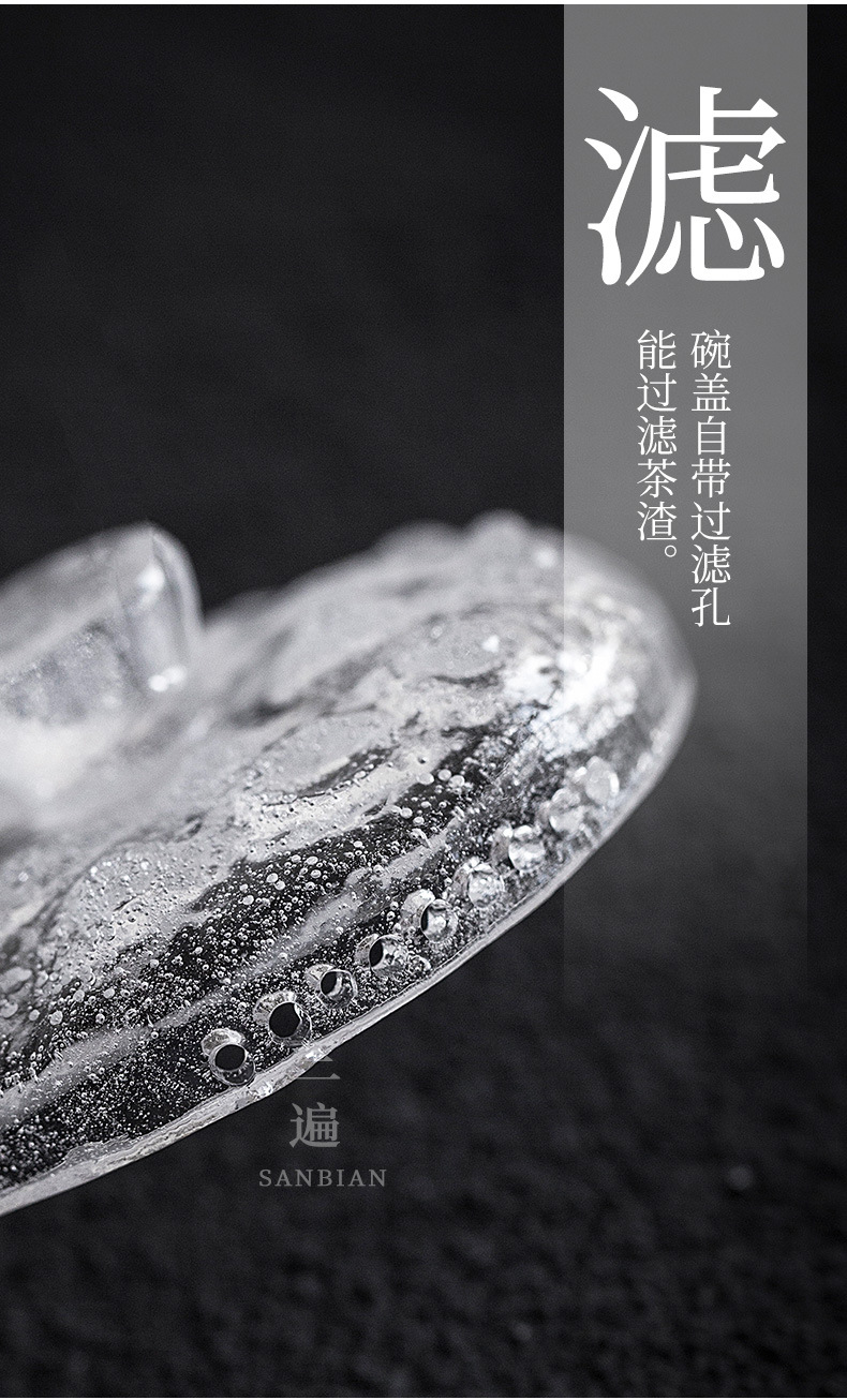 Colored Glaze Lotus Seedpod Tureen_06.jpg