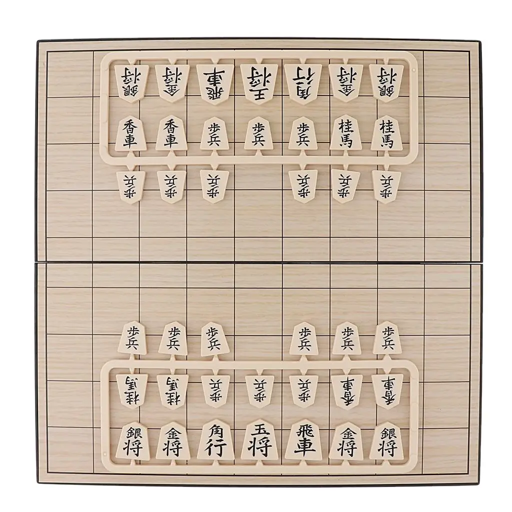 Portable  Set Japanese Chess 4.92 X 9.84 X 1.57 Inches