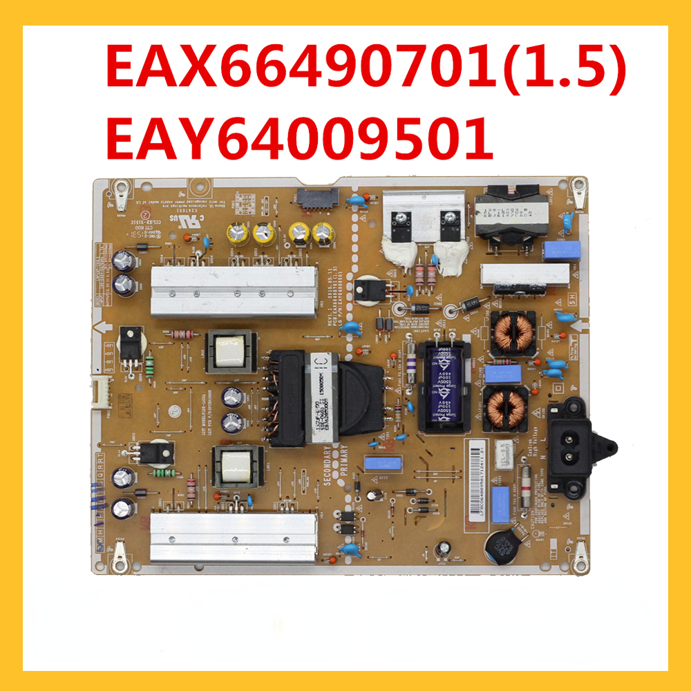 LGP49F-15UL2, EAX66490701, EAY64009501