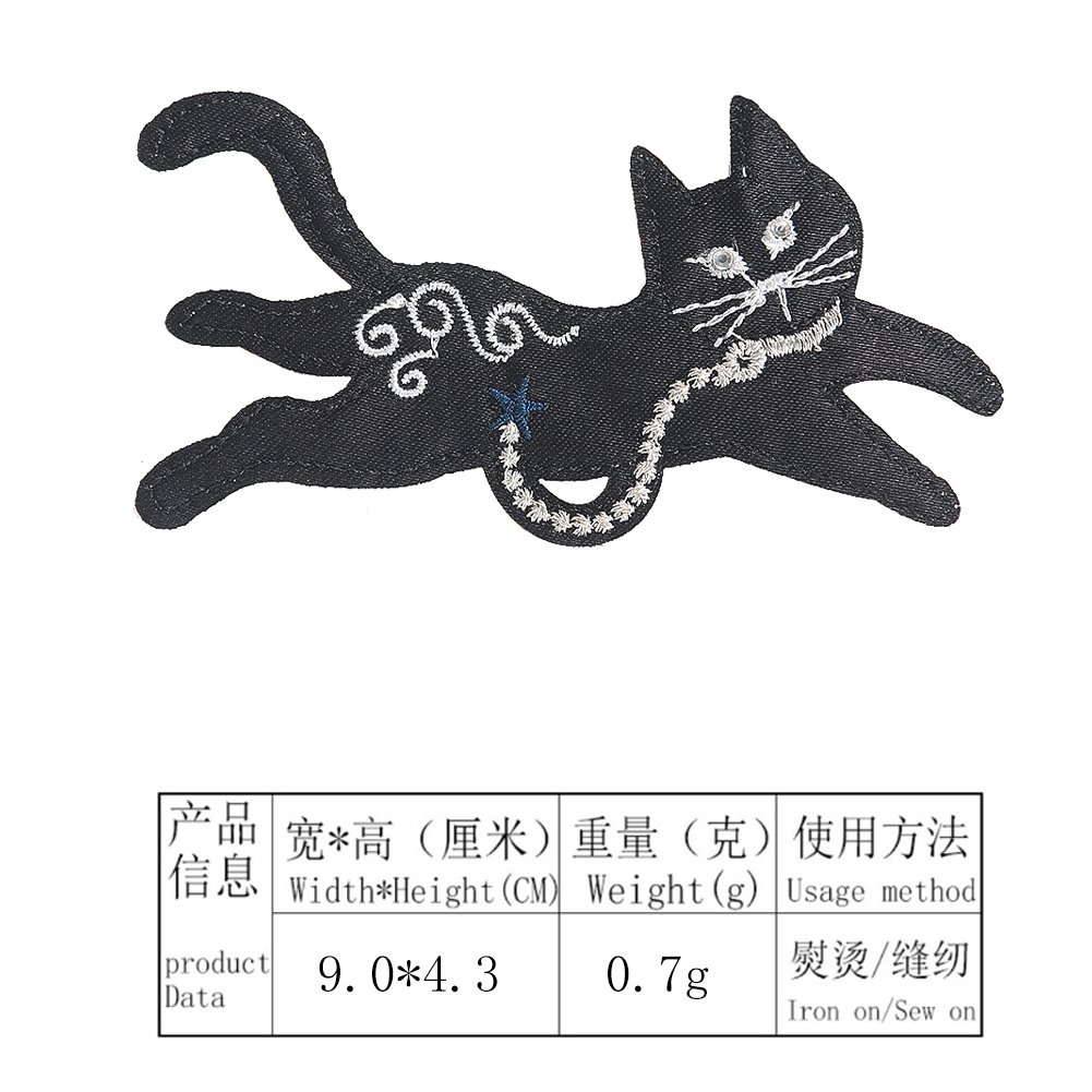 2PCS Cartoon Schwarze Katze Gestickte Patch Eisen auf Patches für Kleidung DIY Bekleidung Nähen Liefert Dekorative Stoff Aufkleber Handwerk – Detail 1