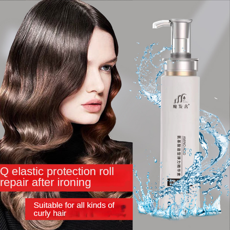 Description Picture 5 of item300ml Dyeing Perm Elastic Hair Moisturizing Styling Care Curly Hair Elastic Milk Hair Moisturizing Moisturizing Hair Products